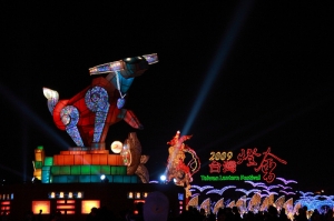 2009台灣燈會in宜蘭~