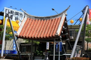 新莊大眾廟(地藏庵)