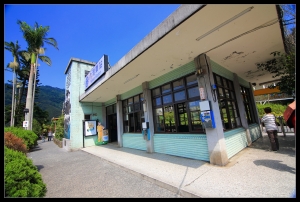 味衛佳--請指教--