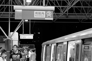 末班列車 - 北投->南勢角