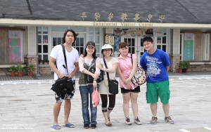 桃園雅虎格友拜訪本山人