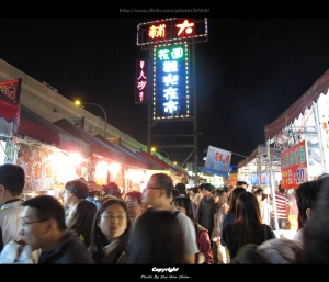 【G12】輔大花園夜市