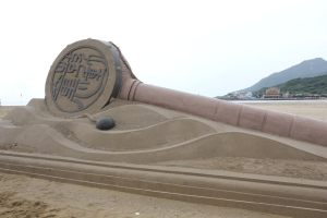 2013福隆沙雕展