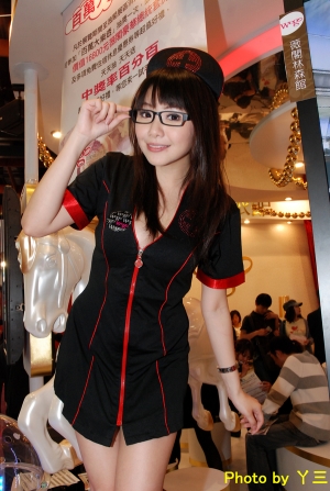 ▲台大"十三妹"▼性感伊妹