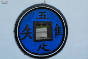 去青草湖散步