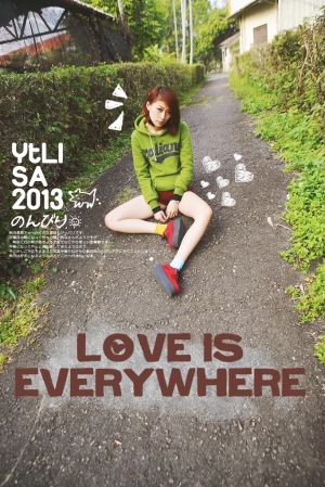 love is everywhere ♥ ♥