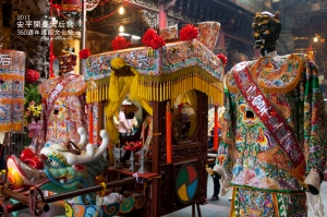 安平開臺天后宮-媽祖文化祭