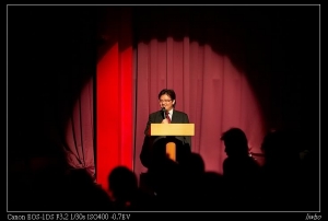 蝶舞08年文英館公演