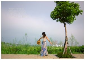 I'm Athena