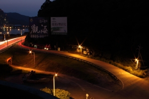 1000530關渡夜拍六張流