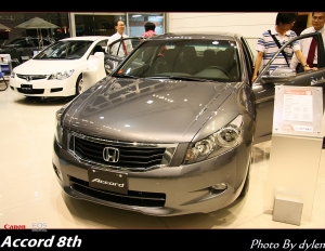 Accord 8th 新車發表會(圖多)!