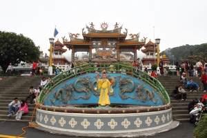 淡水天元宮