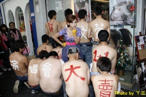 為"卓文萱"脫了▲PLAY MUSIC▼