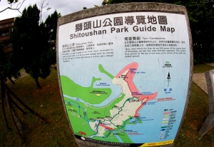 金山獅頭山公園&老街夜市 _ jyp.
