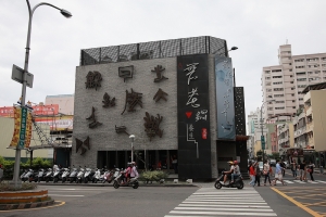 (chujy)義大利貝羅貝拉團@台中一日遊