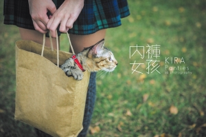 PANTIES&nbsp;&nbsp;♥&nbsp;&nbsp;GIRL