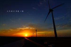 大甲溪自行車道夕彩