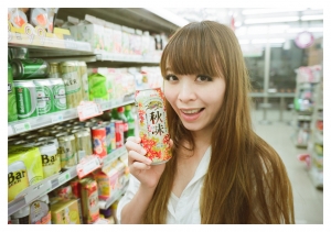 底片女王05 - Fuji Pro160S