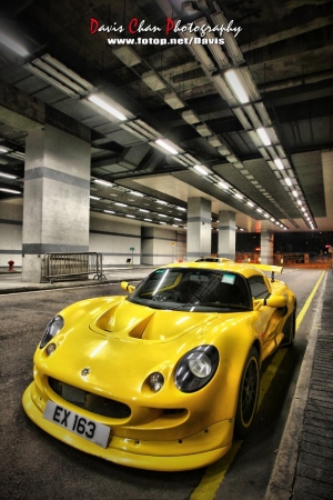 EXIGE