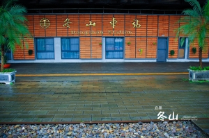 遠離塵囂饋鬧...逛鐵道