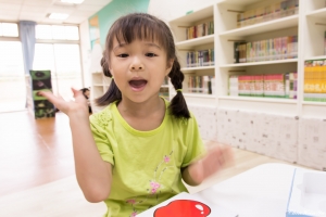 台南生活美學館2F 2013-10-14拍