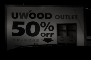 Fifty percent off