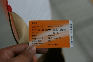 sh-06a(後悔亂買)
