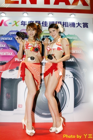 ▲PANTEX比基尼妹▼