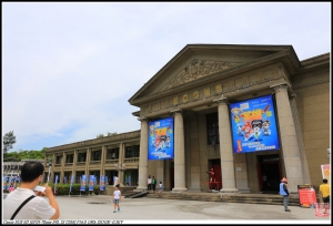 動漫英雄特區--有M圖