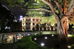 尖沙咀1881