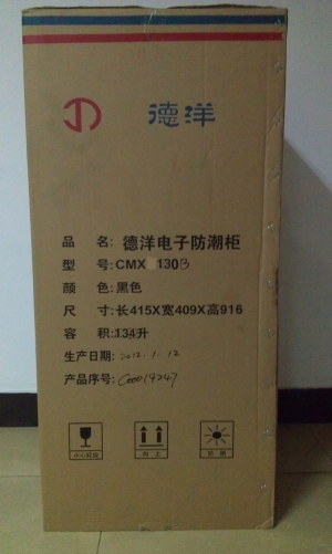 多個願望一次滿足續~!