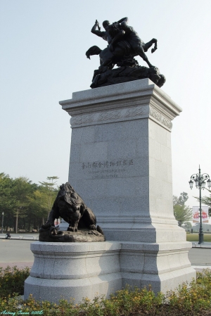 2015  台南都會博物館 開放參觀