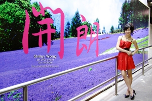 [300D] ● 【Shirley, at the evening】