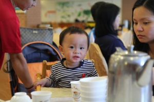龍潭渴望餐廳