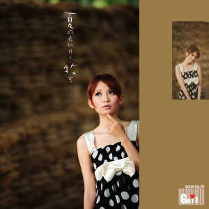 Gail ◎ 夏的最初月。牧草