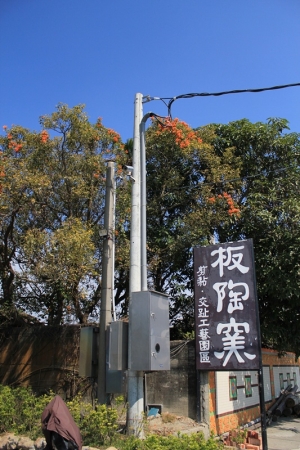 嘉義新港板陶窯