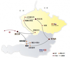 捷克奧地利 蜜月