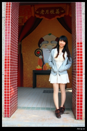 [450d+ 17-40 f4 ] 彰化 踏青