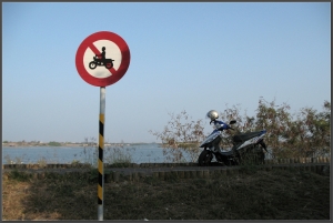 20150201 咖打掐趴趴照