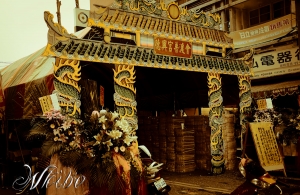 雲林虎尾慶讚中元