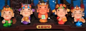 五路財神祝大家發財