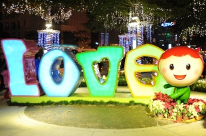 一張 LOVE
