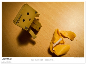 [楞言楞語]不是我…