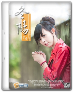 [香香]冬陽