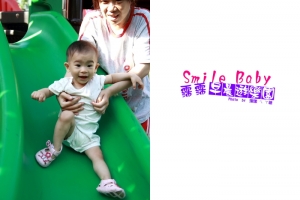 Smile Baby-霈霈的早晨遊樂園
