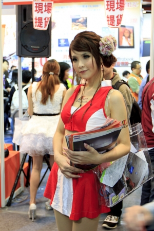 Taipei Computer Show