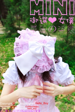 女僕乂蘿莉塔