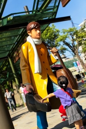 古小兔遊幾米廣場 by 古大叔