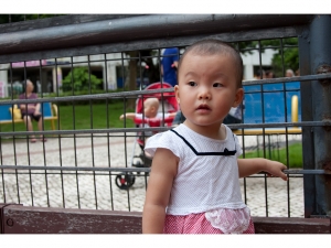 又悶又熱的一個下午遊