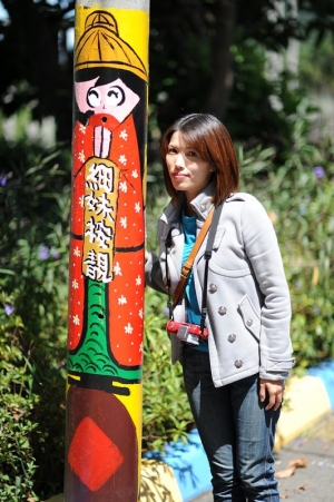 竹東彩虹村